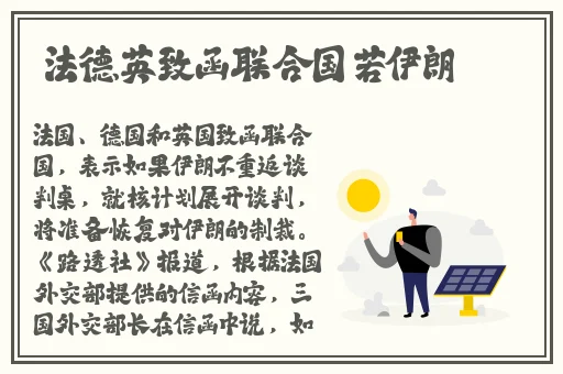 学生党如何自W