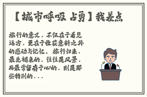 色哟哟国产精品一区在线观看