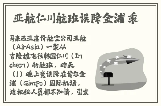 东南亚少女rapper